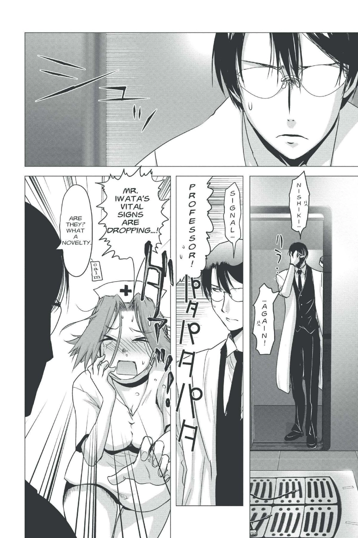 Read Excel Saga chapter 153 image 7 on Lezhin