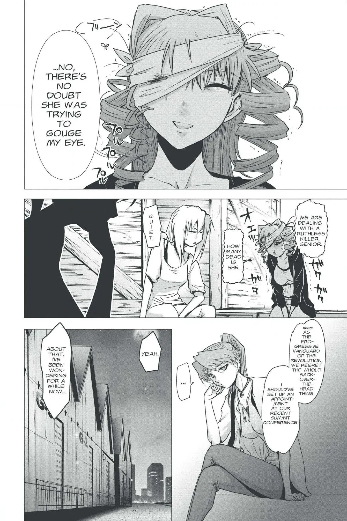 Read Excel Saga chapter 153 image 9 on Lezhin