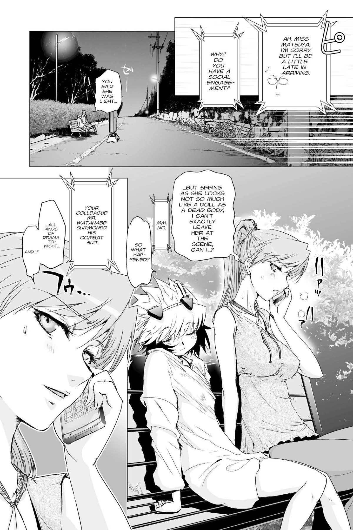 Read Excel Saga chapter 154 image 12 on Lezhin