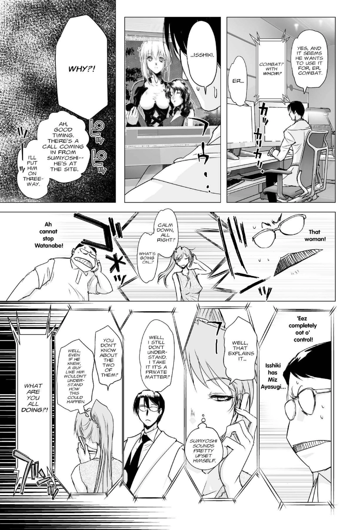Read Excel Saga chapter 154 image 13 on Lezhin