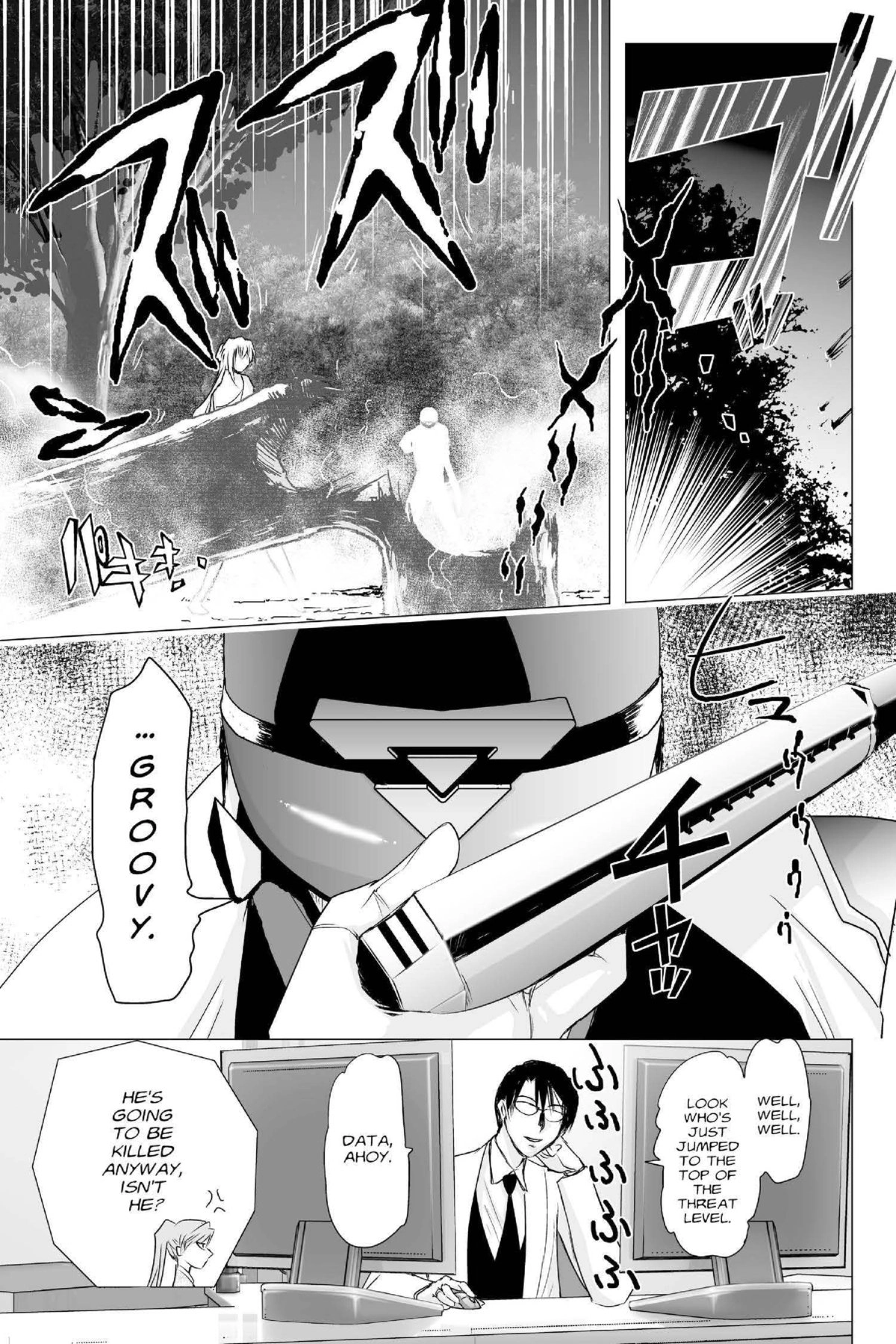 Read Excel Saga chapter 154 image 17 on Lezhin