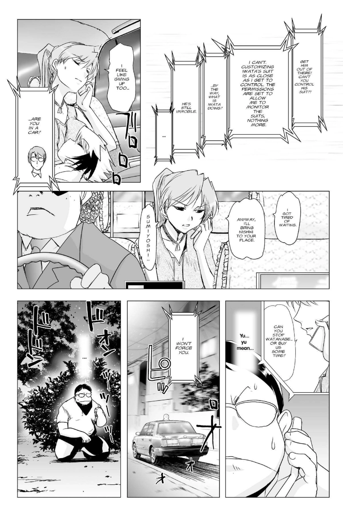 Read Excel Saga chapter 154 image 18 on Lezhin