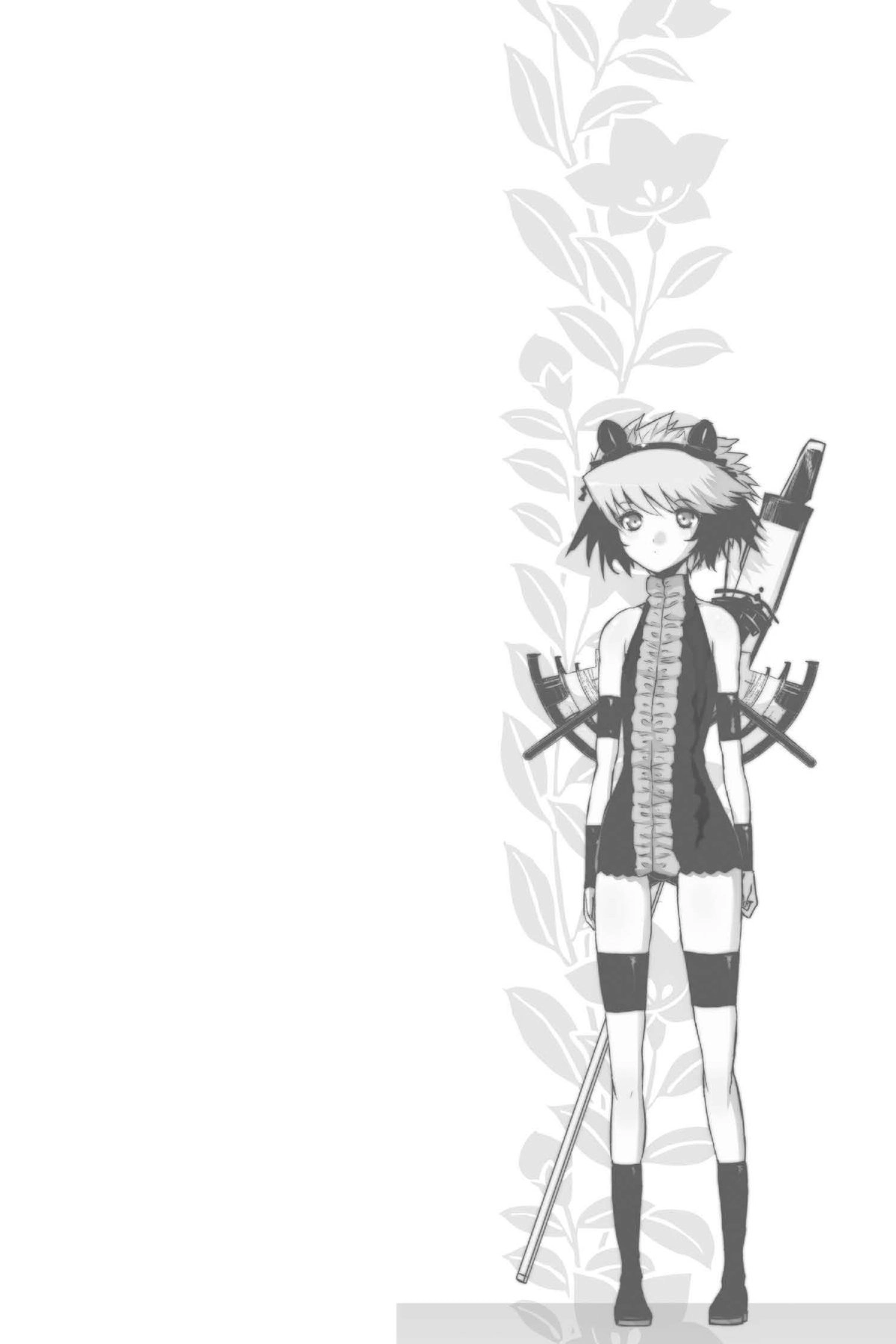 Read Excel Saga chapter 154 image 2 on Lezhin