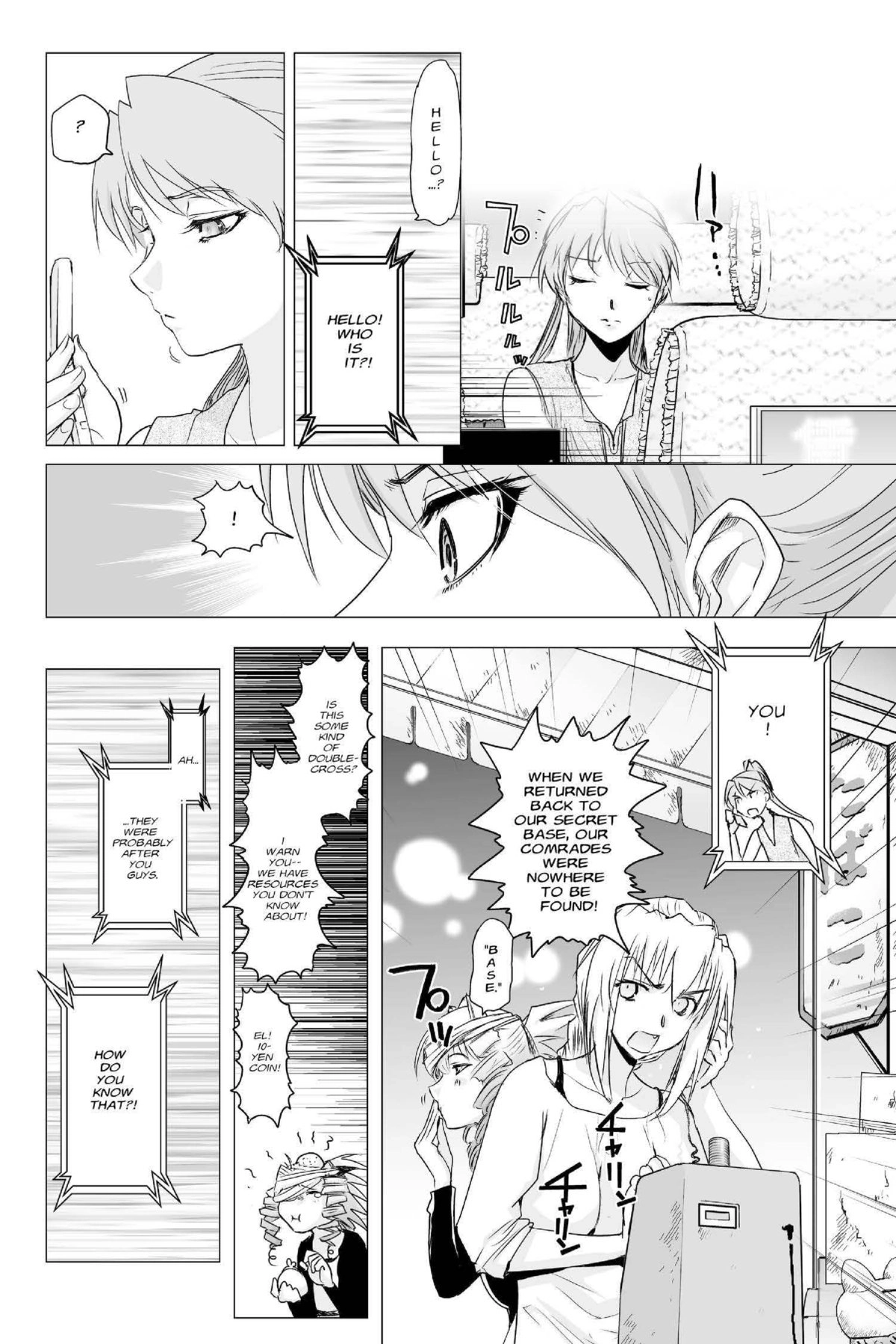 Read Excel Saga chapter 154 image 20 on Lezhin