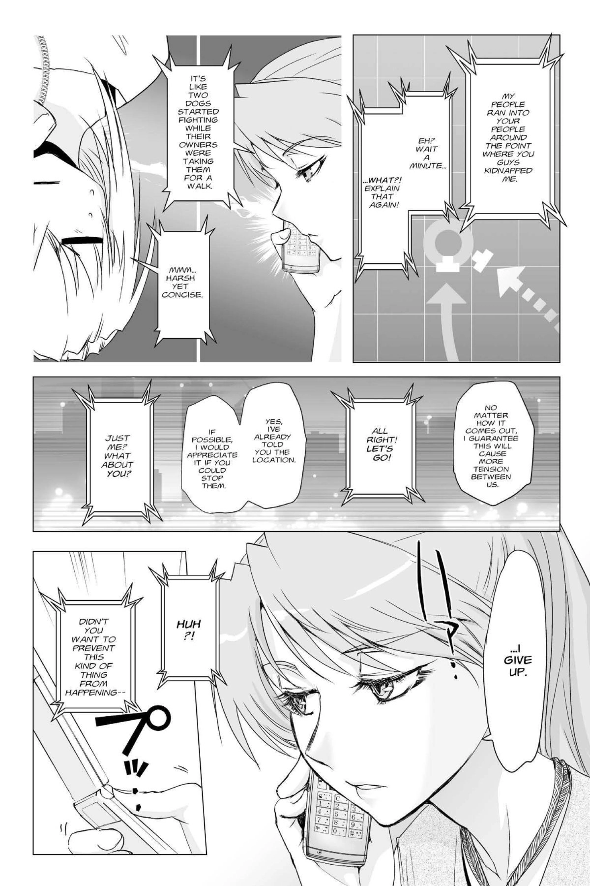 Read Excel Saga chapter 154 image 21 on Lezhin