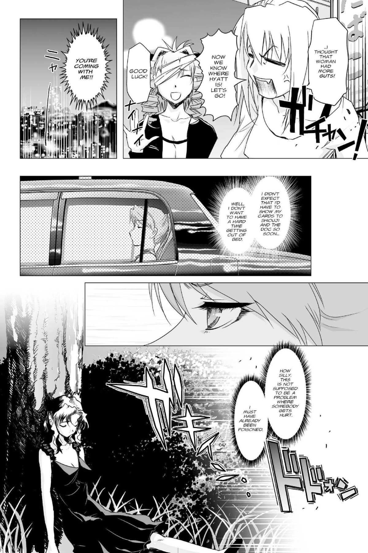 Read Excel Saga chapter 154 image 22 on Lezhin