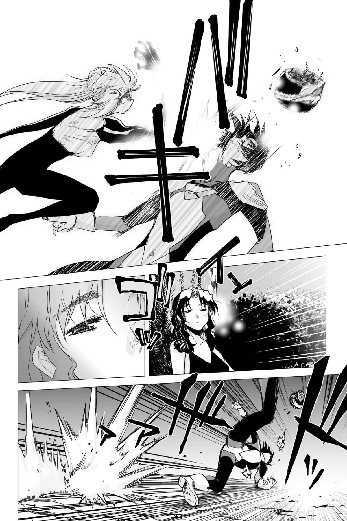 Read Excel Saga chapter 154 image 26 on Lezhin