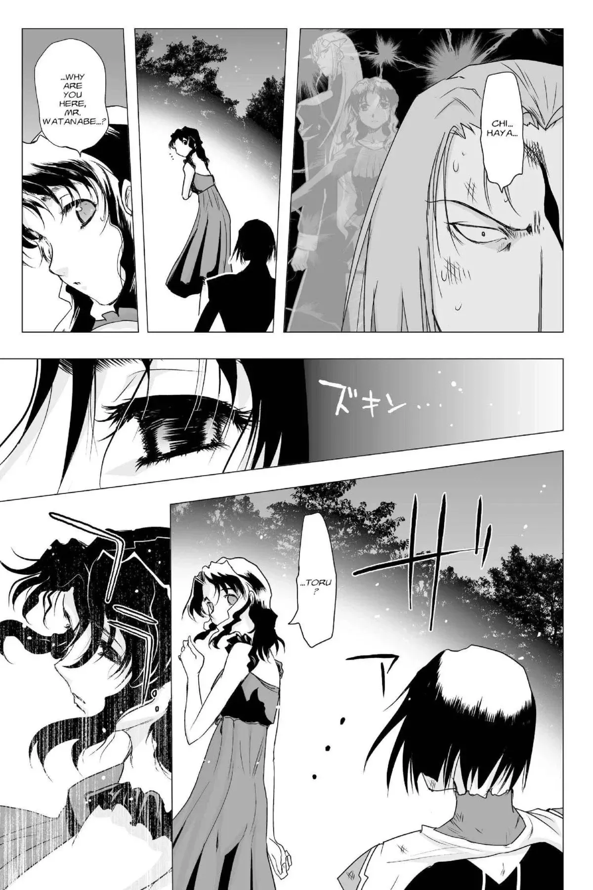 Read Excel Saga chapter 154 image 29 on Lezhin