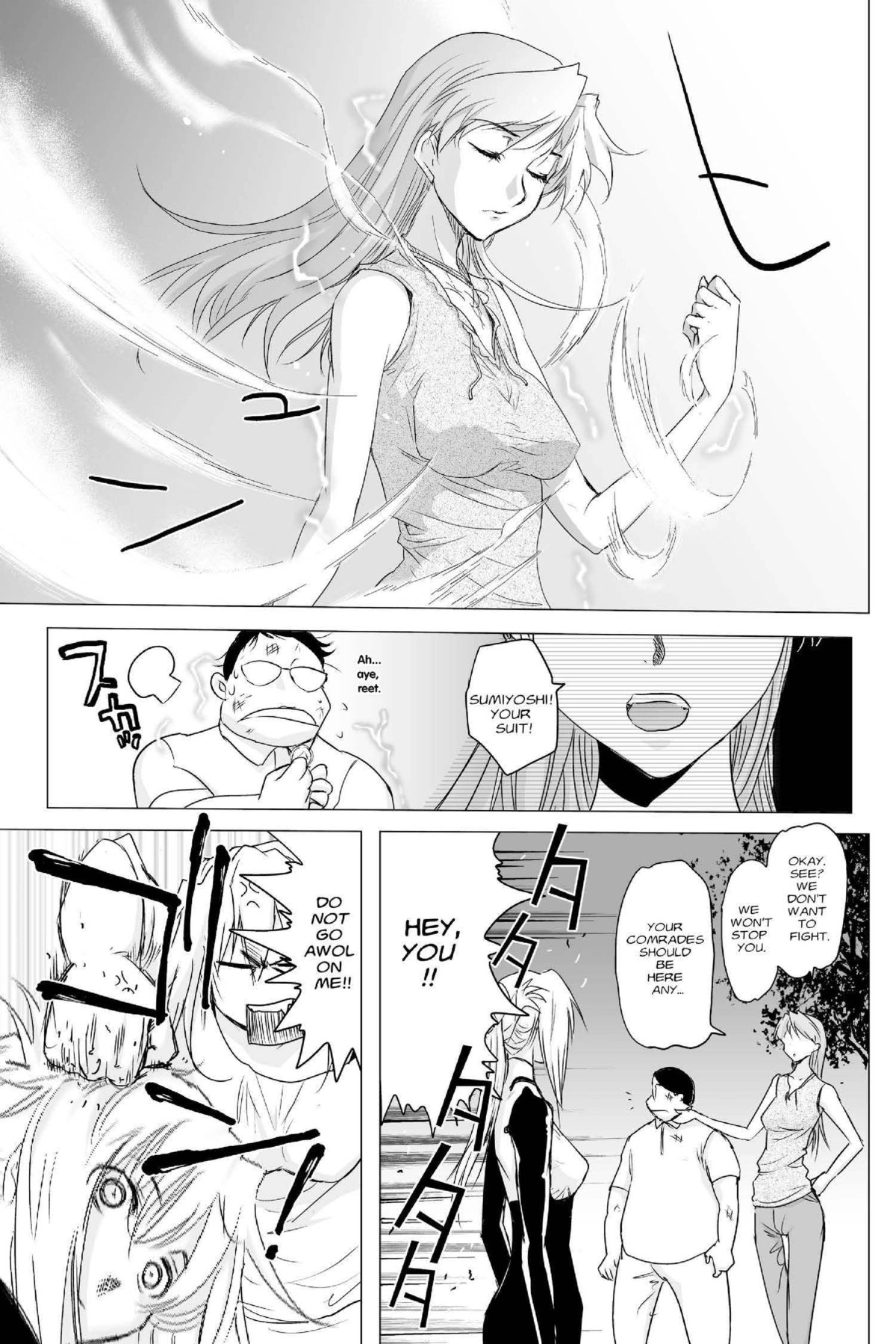 Read Excel Saga chapter 154 image 33 on Lezhin