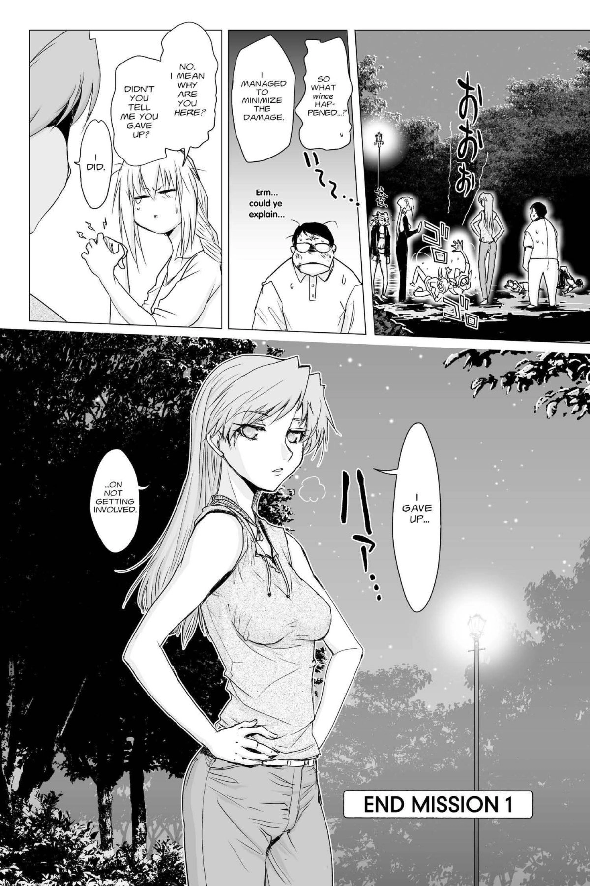 Read Excel Saga chapter 154 image 34 on Lezhin
