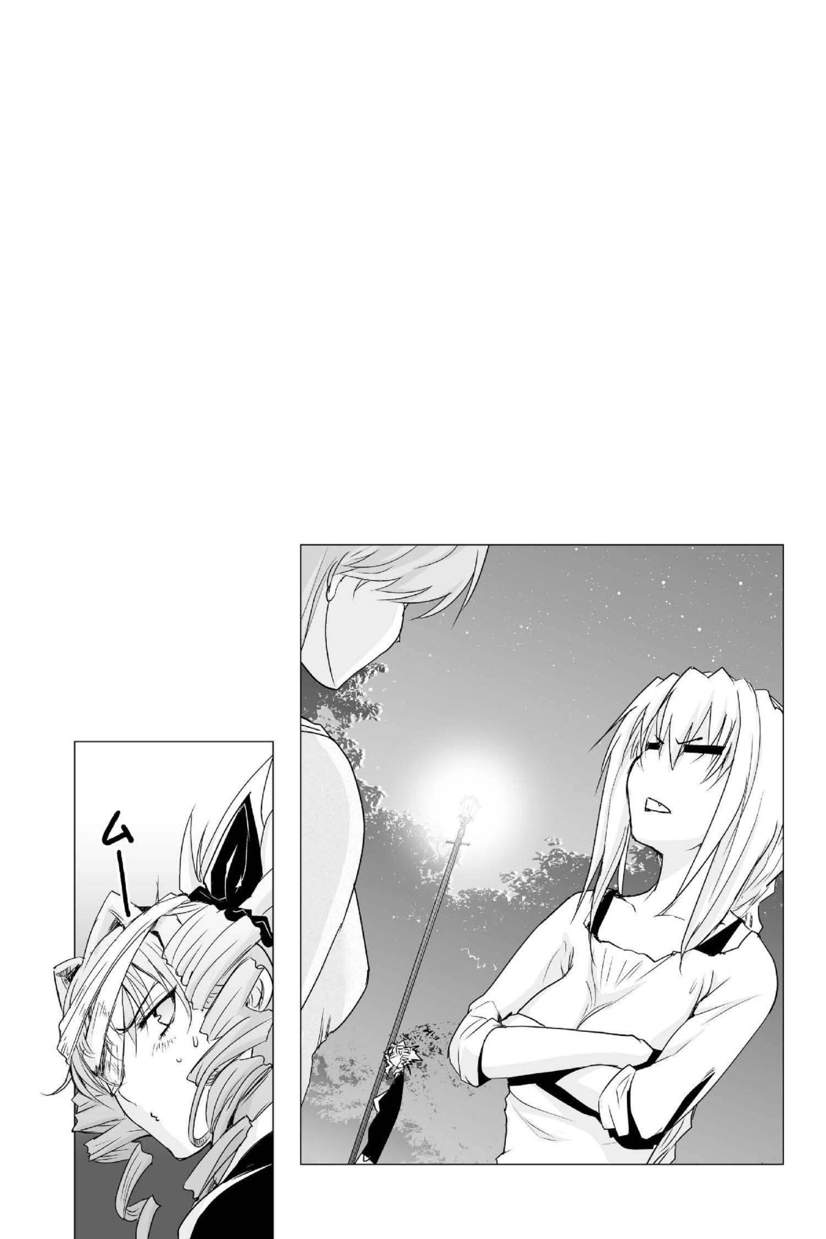 Read Excel Saga chapter 154 image 35 on Lezhin