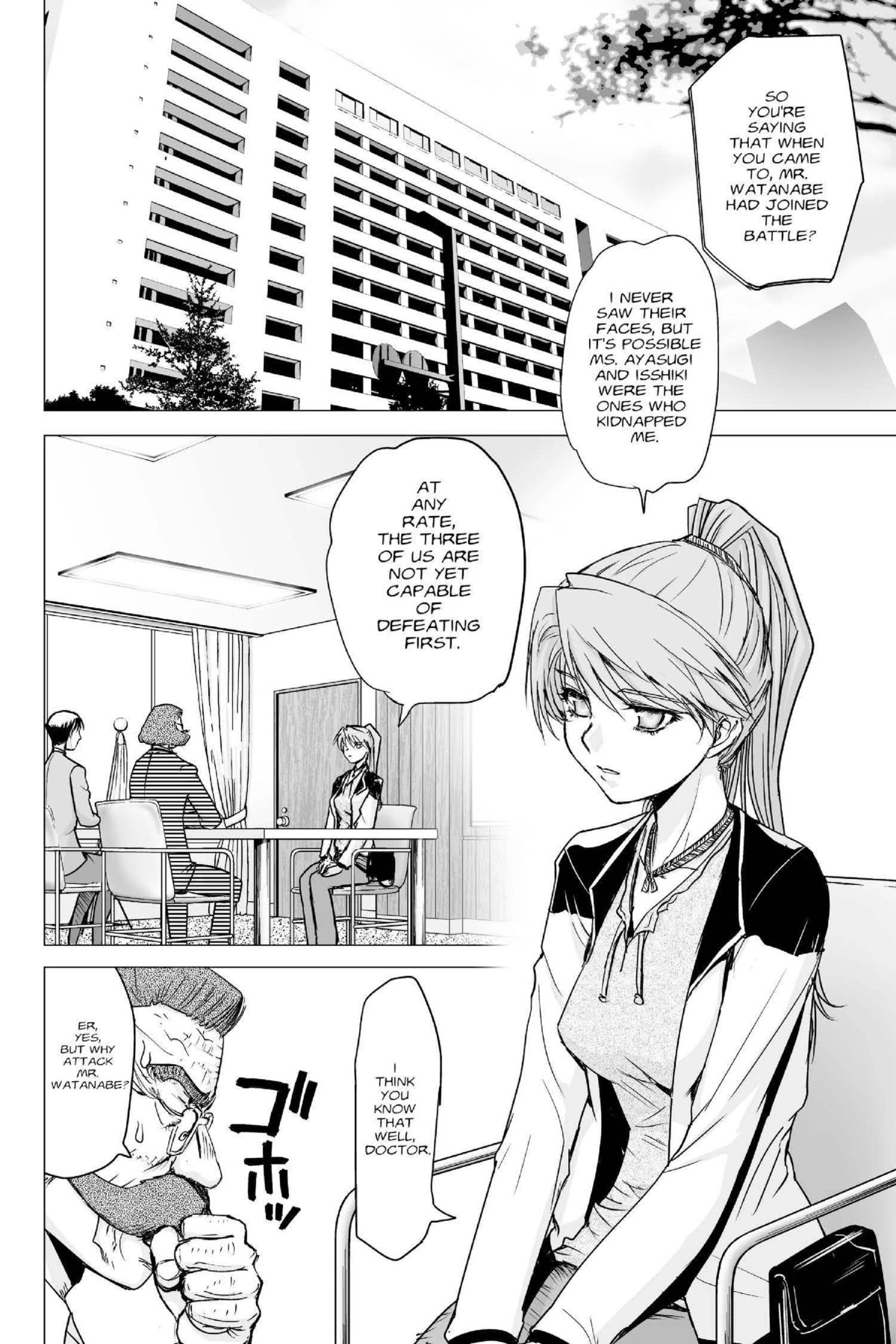 Read Excel Saga chapter 155 image 1 on Lezhin