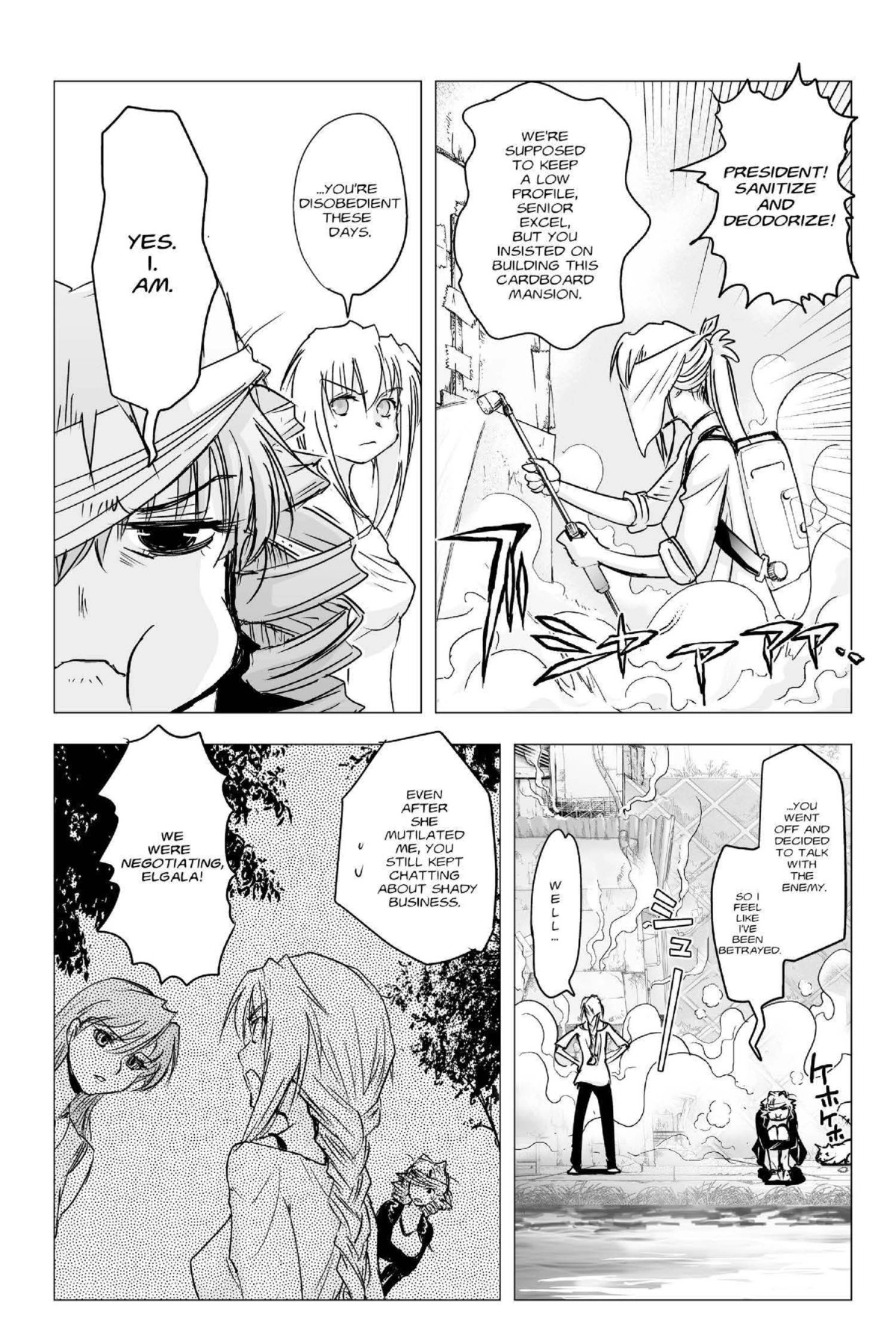 Read Excel Saga chapter 155 image 12 on Lezhin