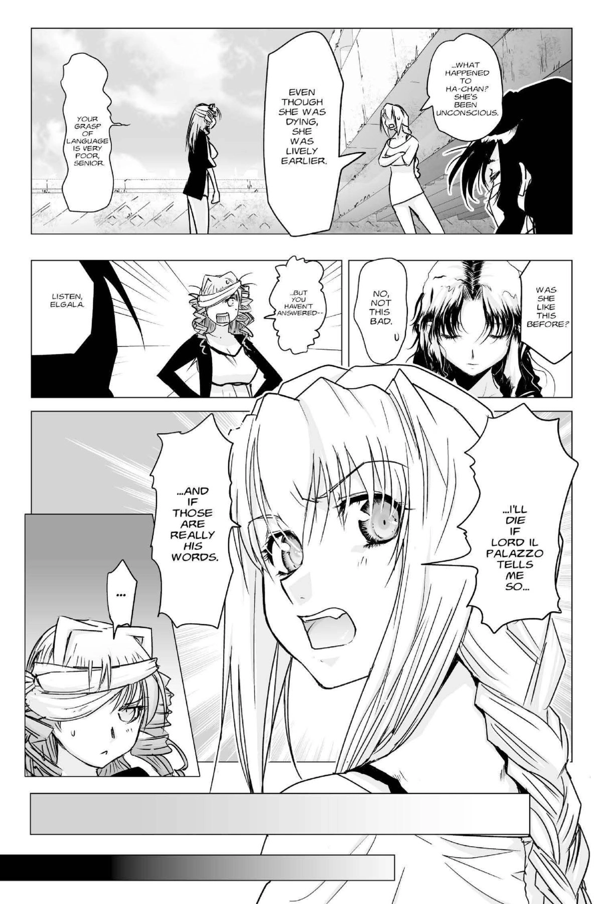 Read Excel Saga chapter 155 image 14 on Lezhin