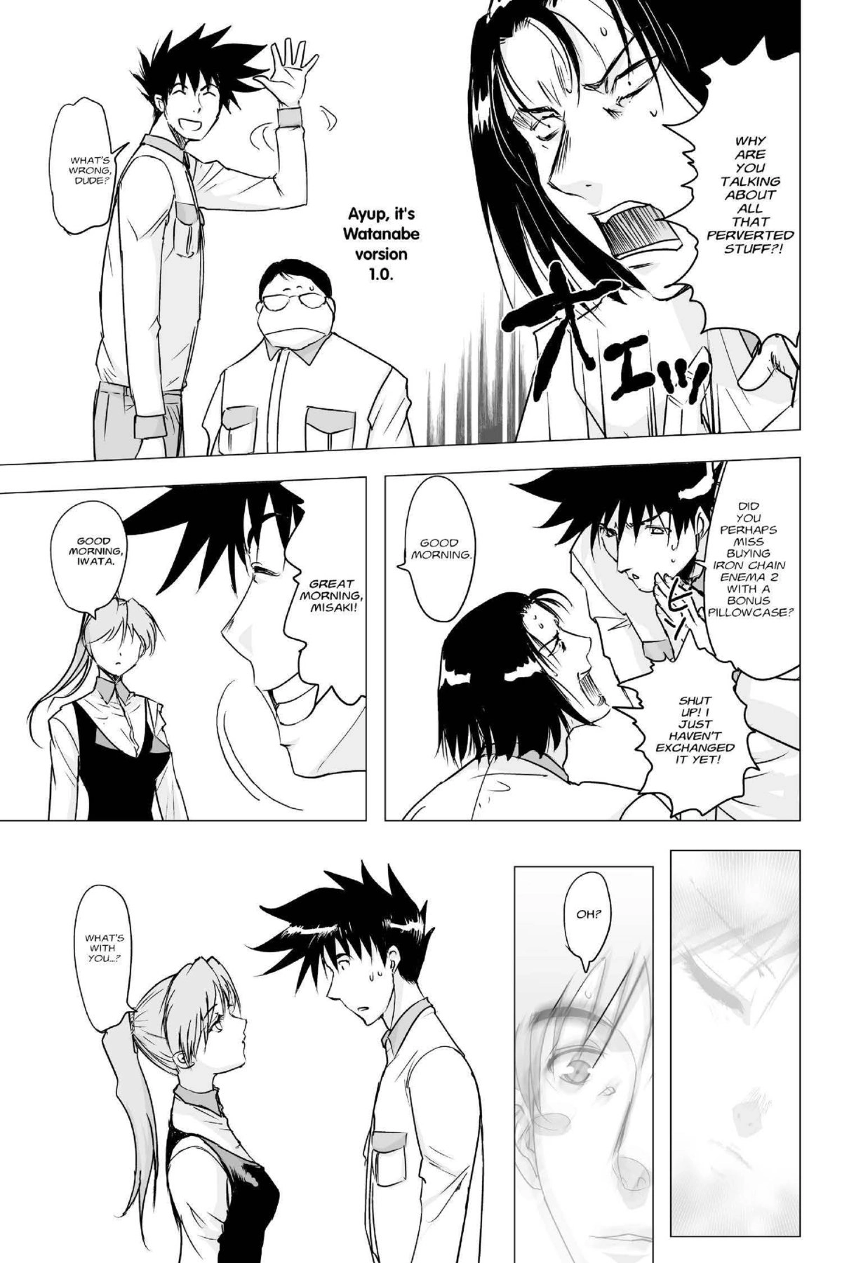 Read Excel Saga chapter 155 image 16 on Lezhin