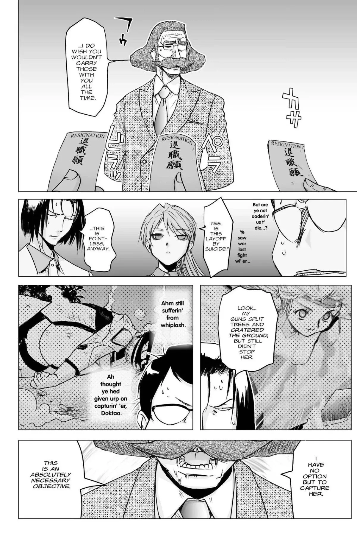 Read Excel Saga chapter 155 image 19 on Lezhin