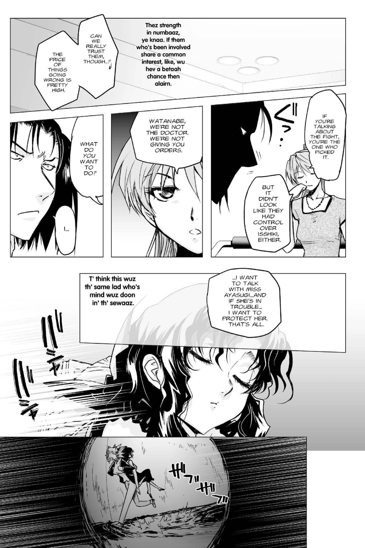 Read Excel Saga chapter 155 image 22 on Lezhin