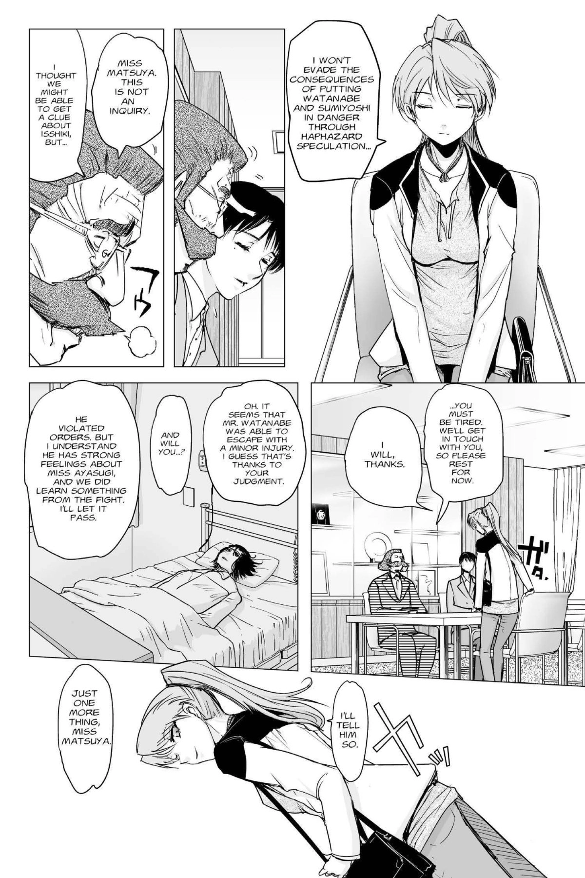 Read Excel Saga chapter 155 image 3 on Lezhin