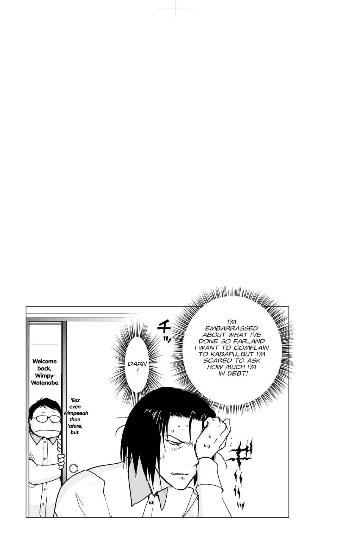 Read Excel Saga chapter 155 image 30 on Lezhin