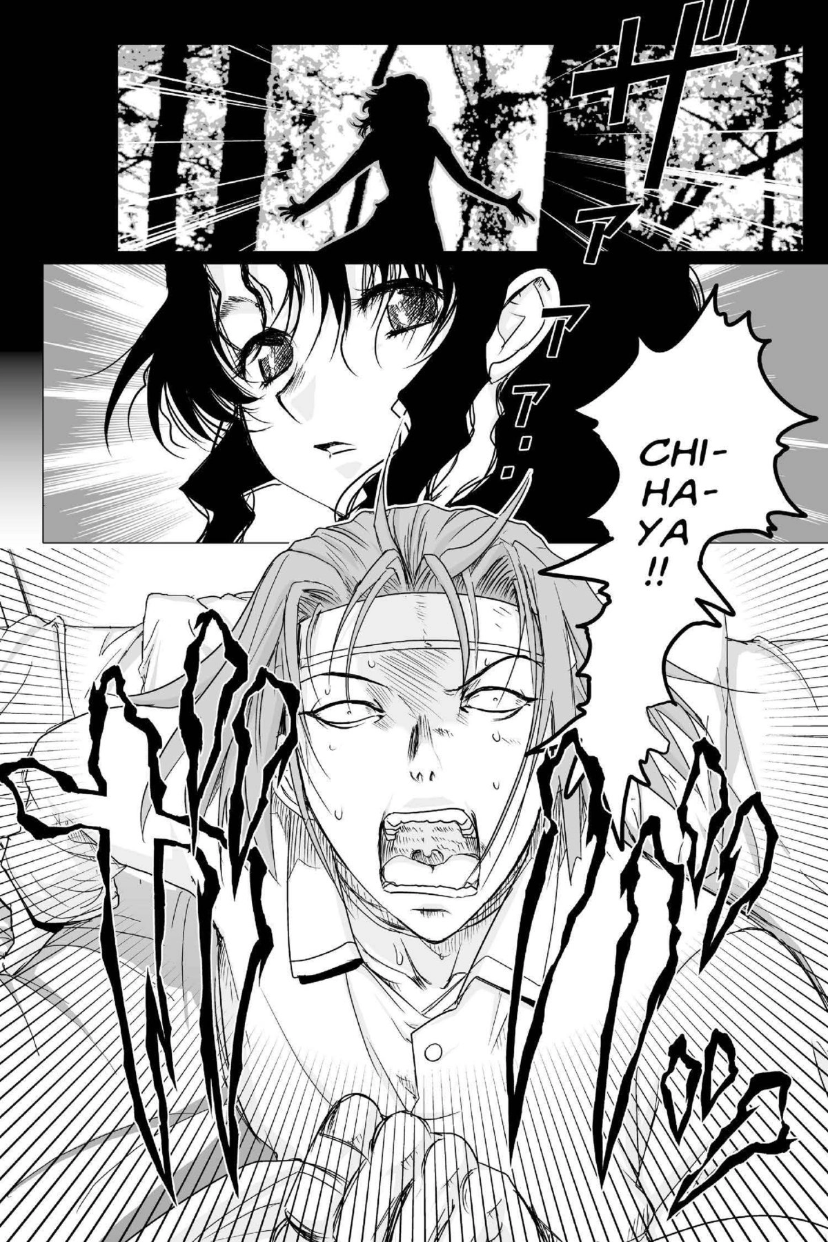 Read Excel Saga chapter 155 image 5 on Lezhin