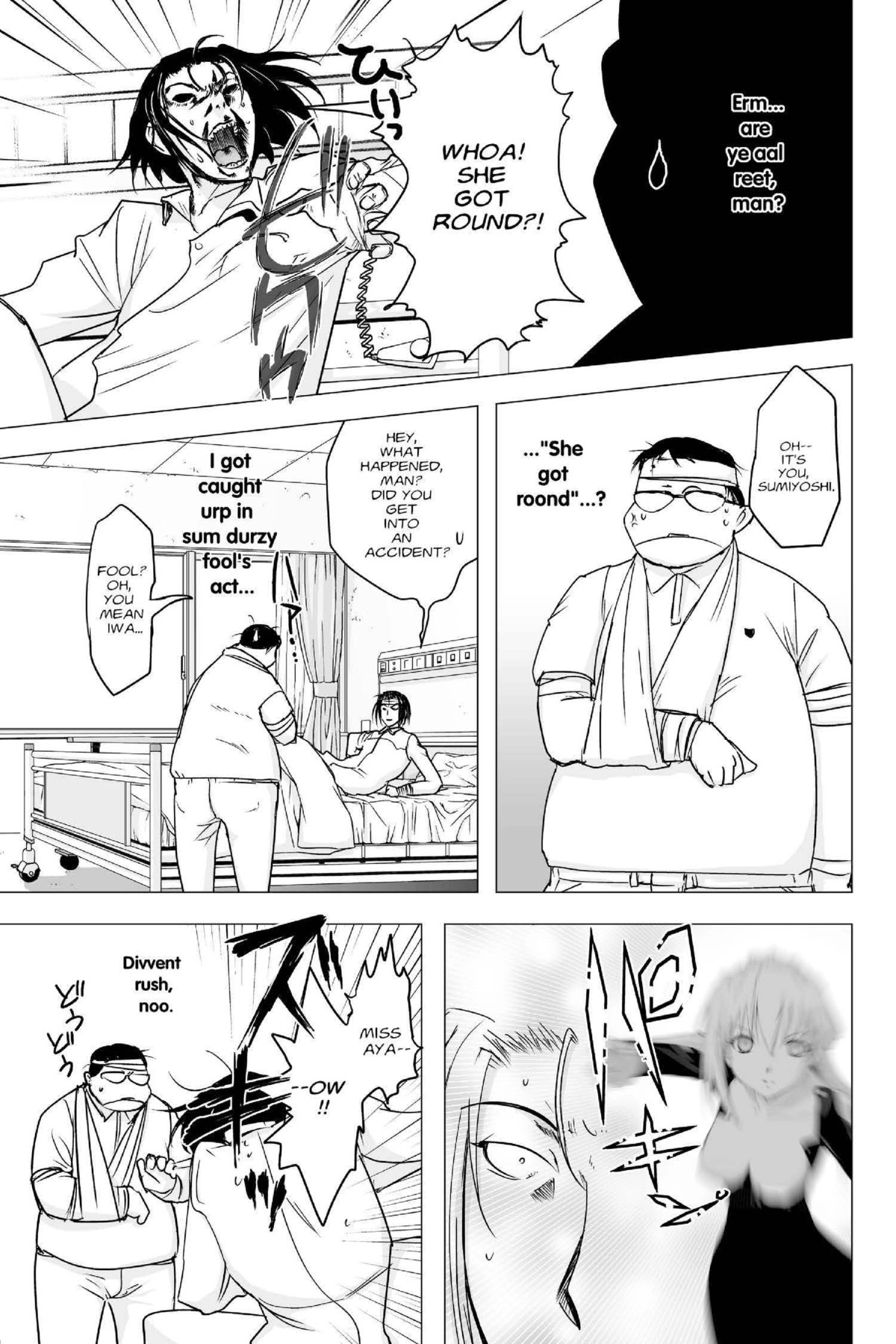Read Excel Saga chapter 155 image 6 on Lezhin