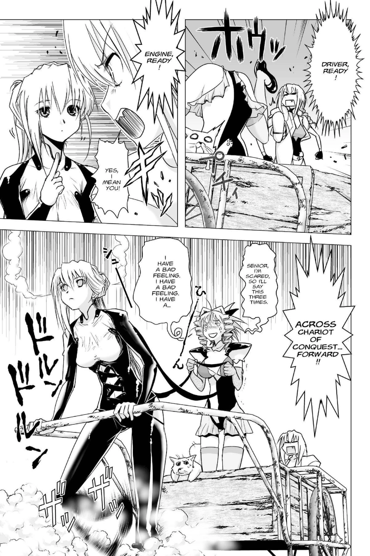 Read Excel Saga chapter 156 image 12 on Lezhin