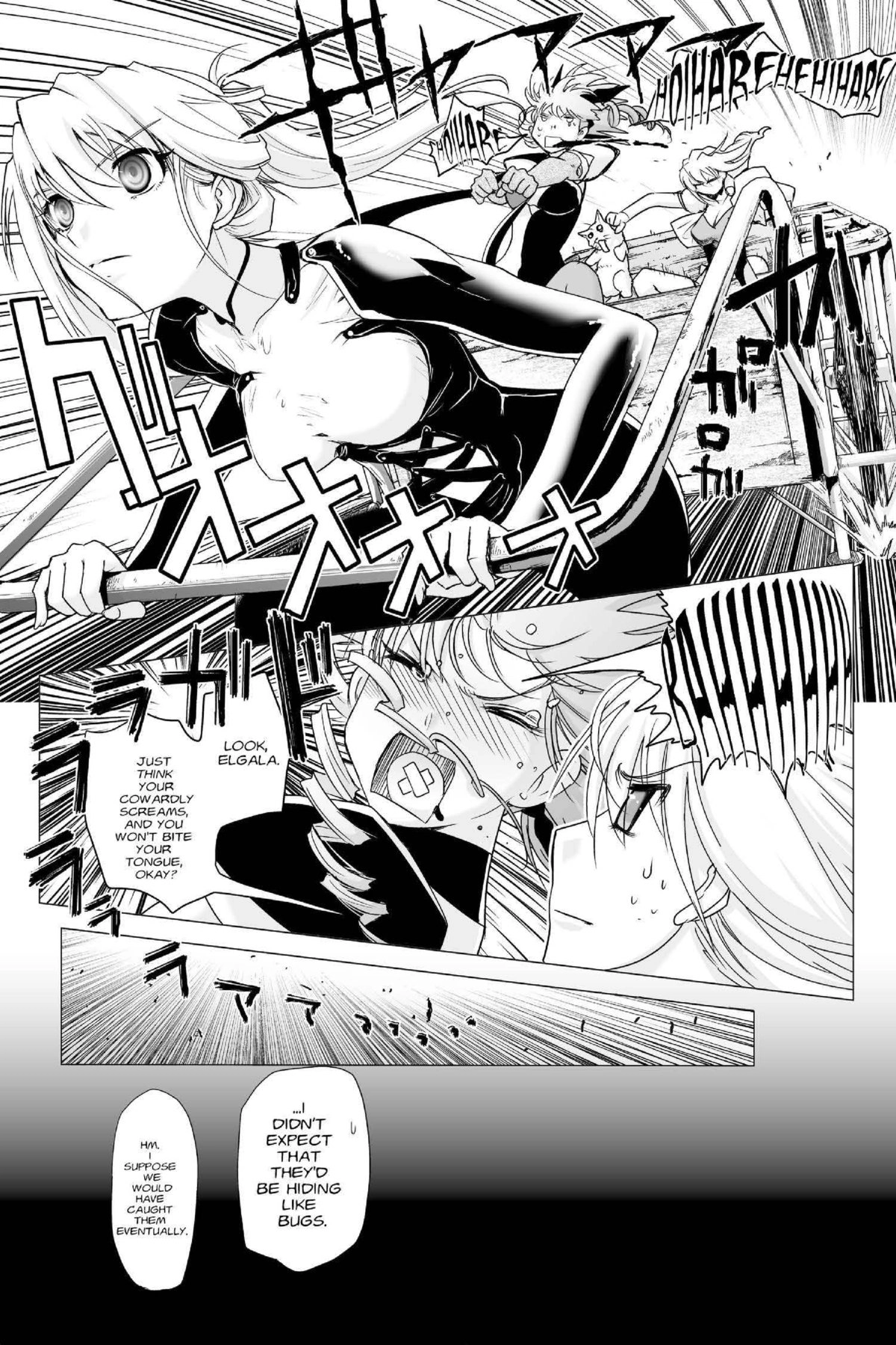 Read Excel Saga chapter 156 image 14 on Lezhin