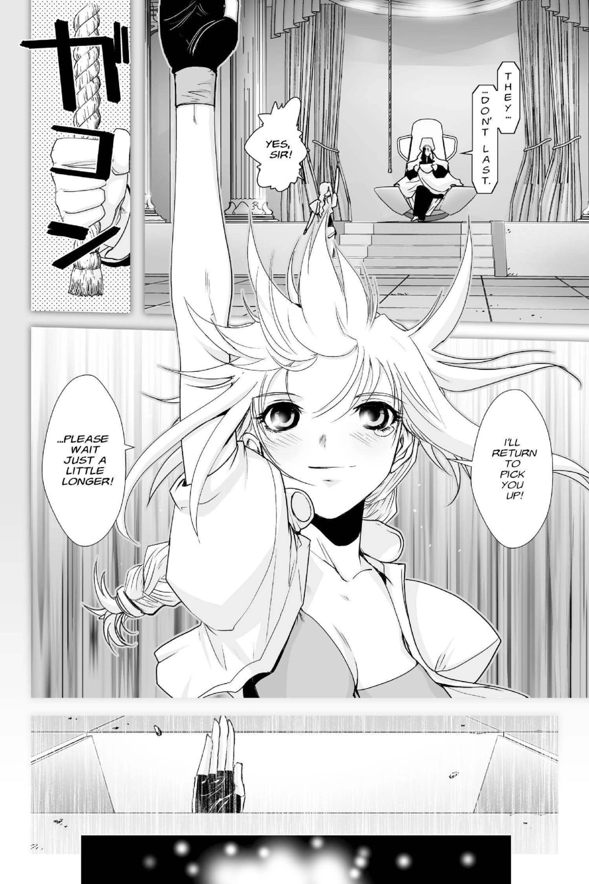 Read Excel Saga chapter 156 image 5 on Lezhin