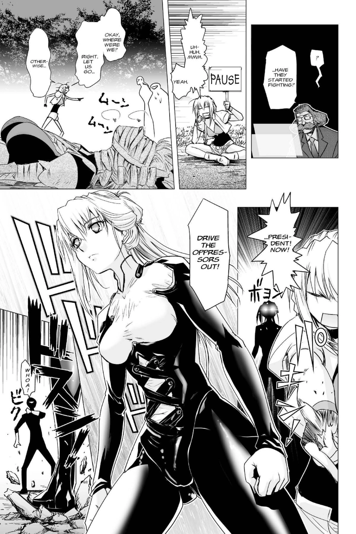 Read Excel Saga chapter 158 image 12 on Lezhin