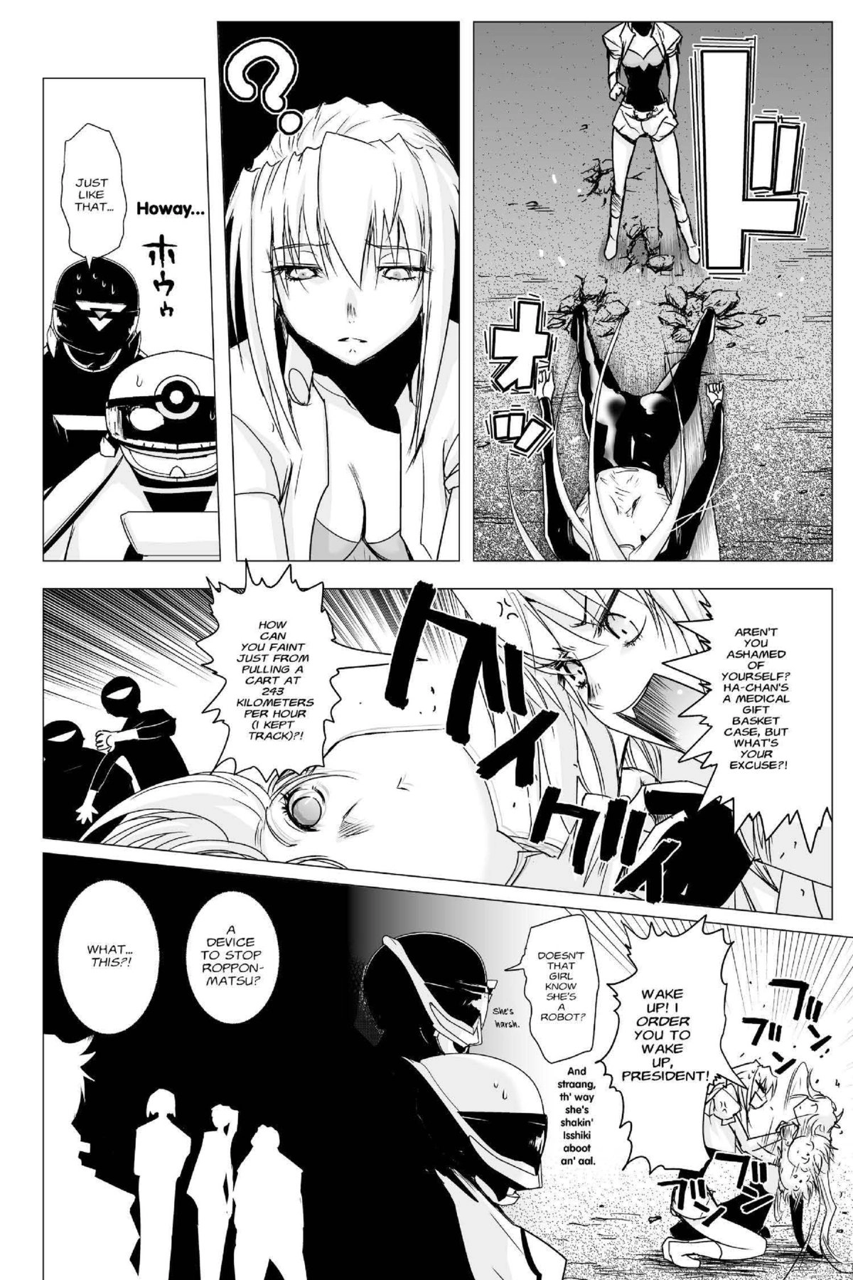 Read Excel Saga chapter 158 image 15 on Lezhin