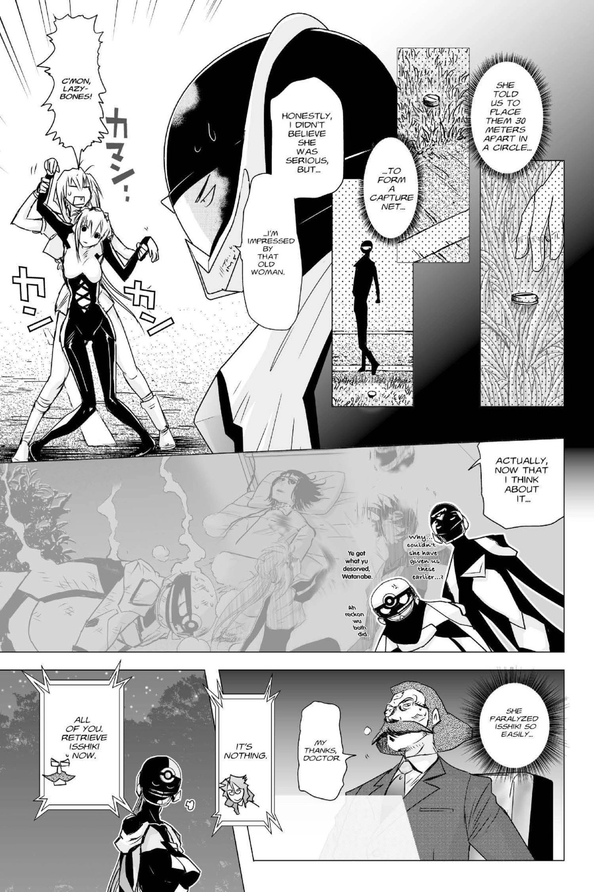 Read Excel Saga chapter 158 image 16 on Lezhin