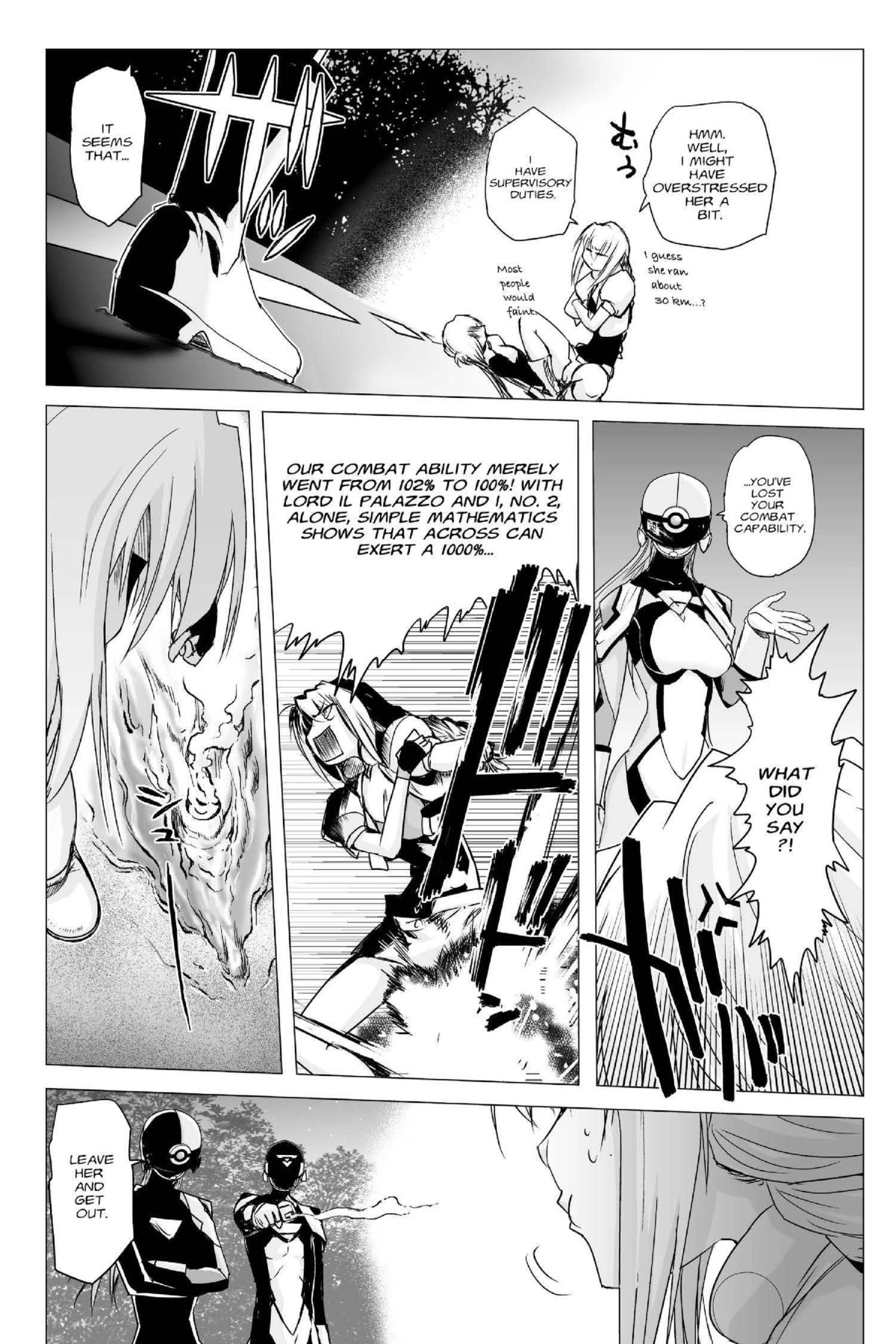 Read Excel Saga chapter 158 image 17 on Lezhin