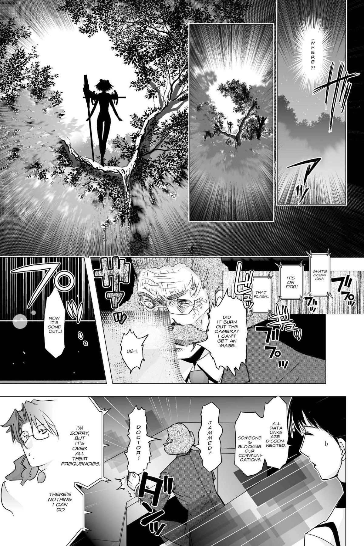 Read Excel Saga chapter 158 image 20 on Lezhin