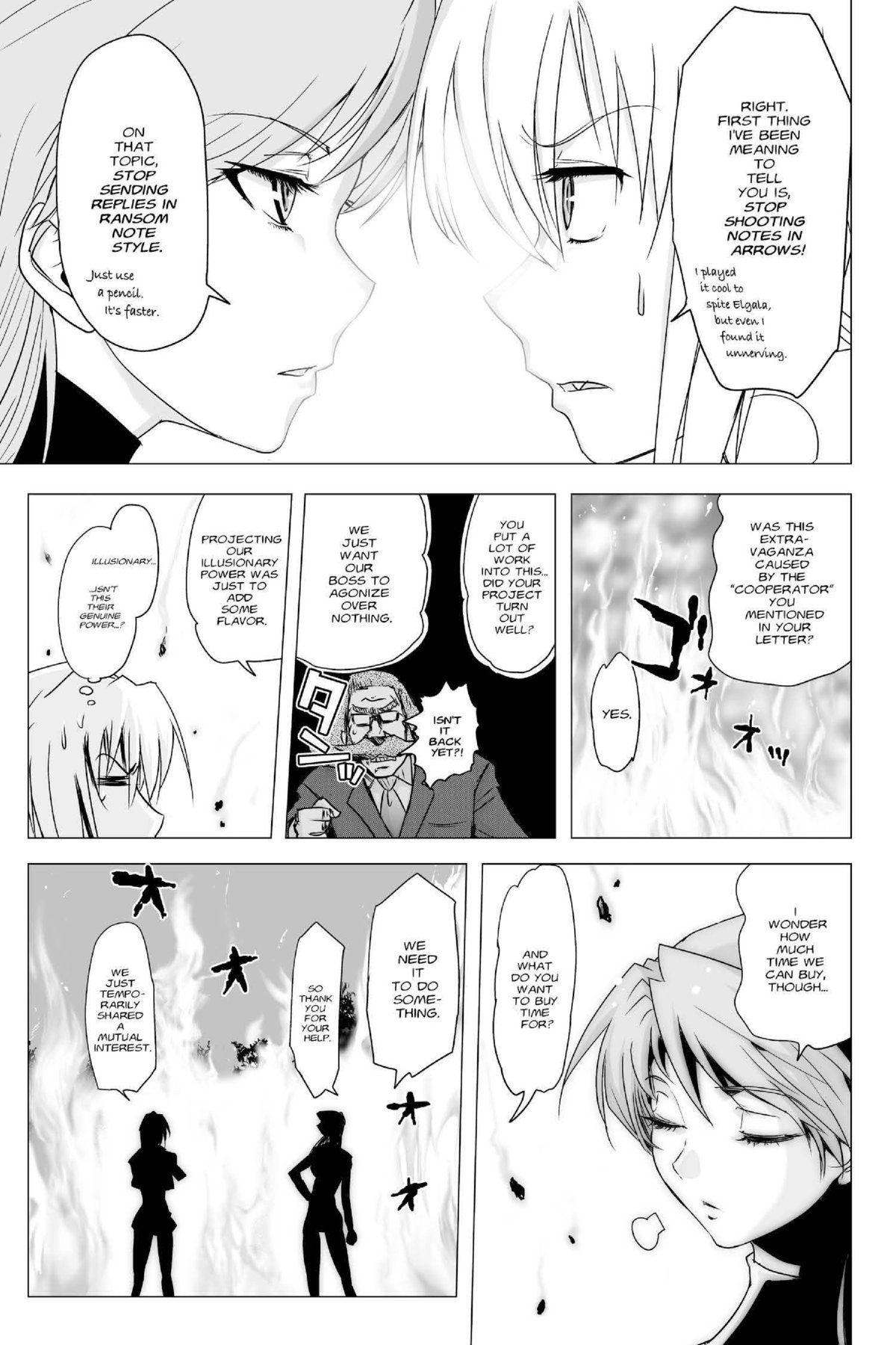Read Excel Saga chapter 158 image 22 on Lezhin