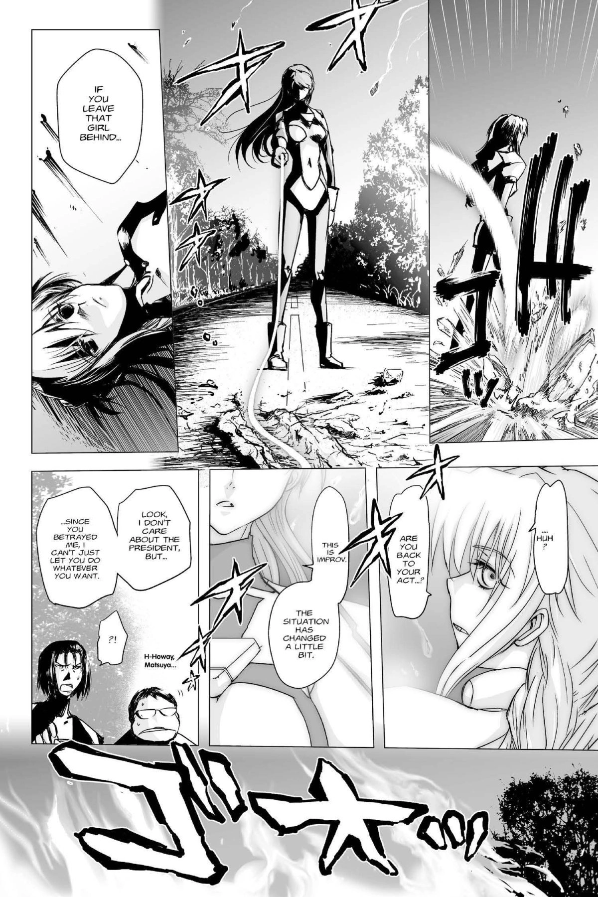 Read Excel Saga chapter 158 image 25 on Lezhin