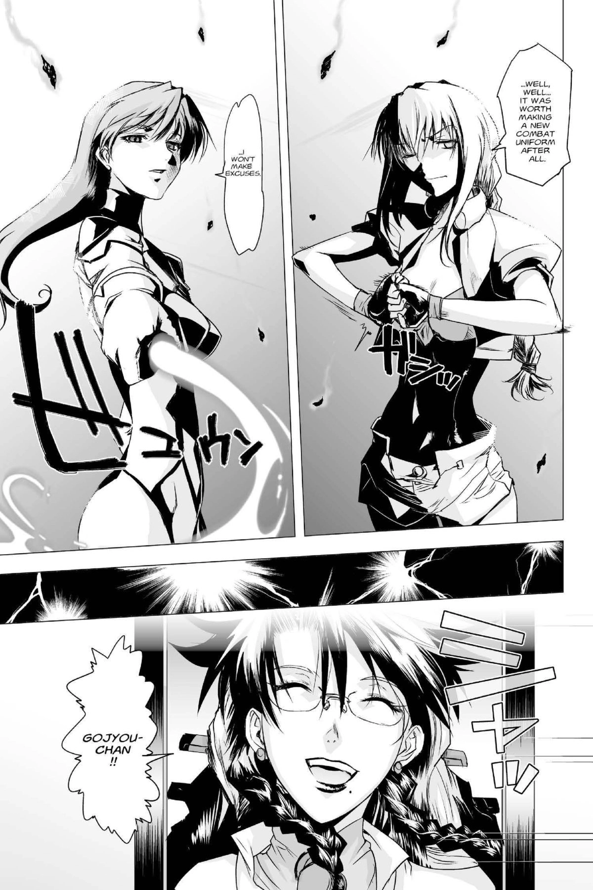 Read Excel Saga chapter 158 image 26 on Lezhin