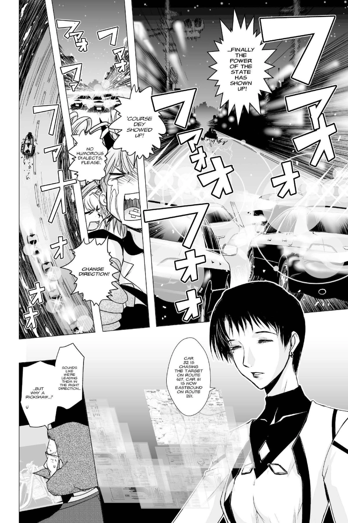 Read Excel Saga chapter 158 image 3 on Lezhin