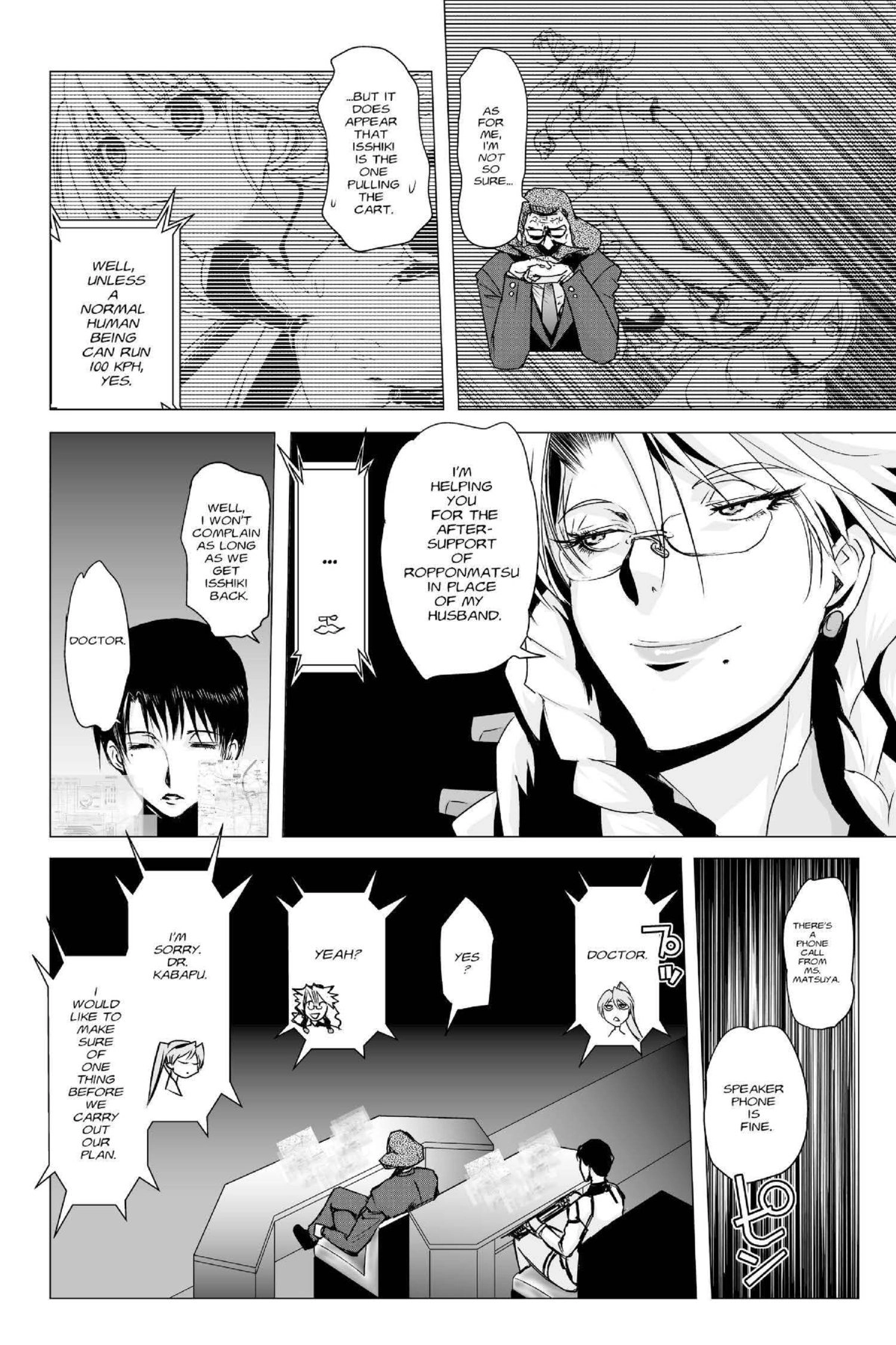 Read Excel Saga chapter 158 image 5 on Lezhin