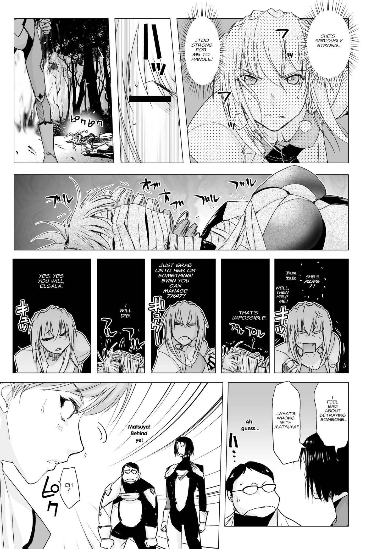Read Excel Saga chapter 159 image 10 on Lezhin