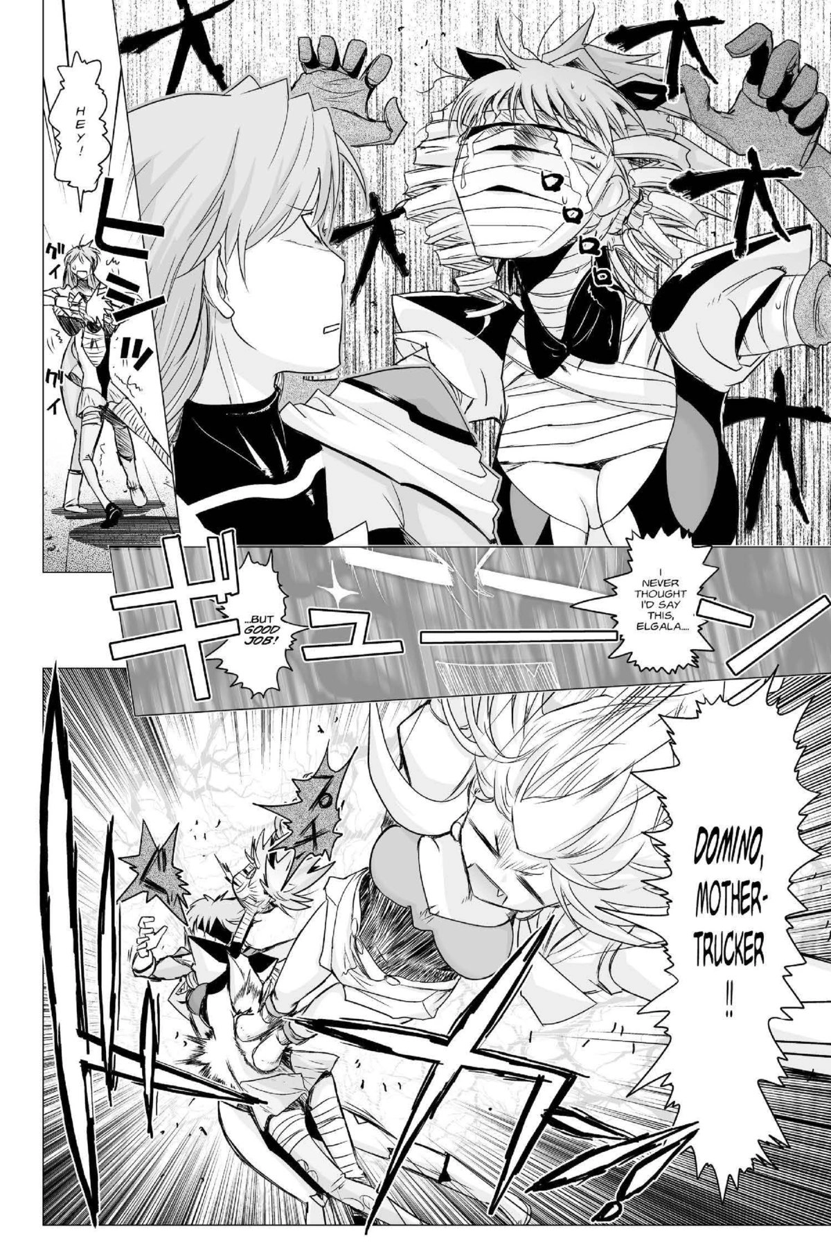 Read Excel Saga chapter 159 image 11 on Lezhin