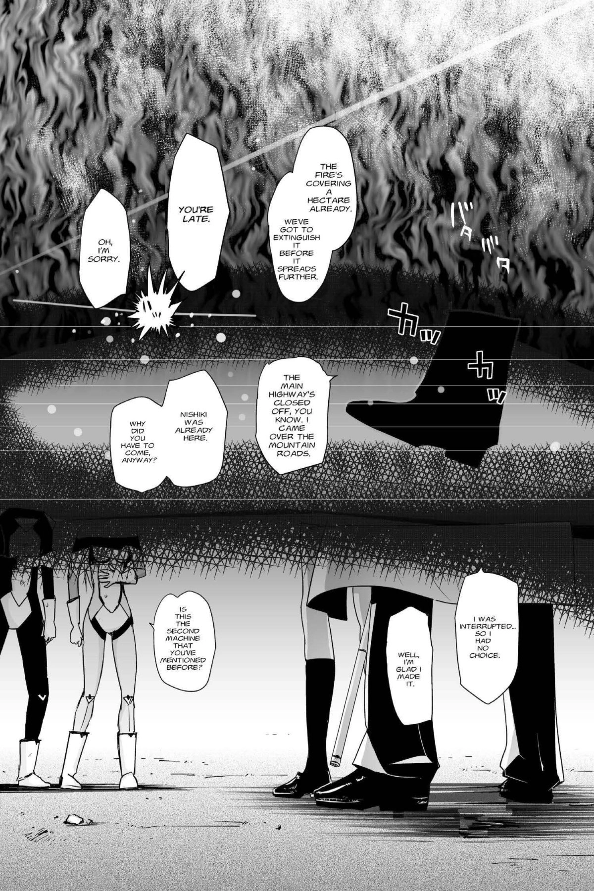 Read Excel Saga chapter 159 image 14 on Lezhin