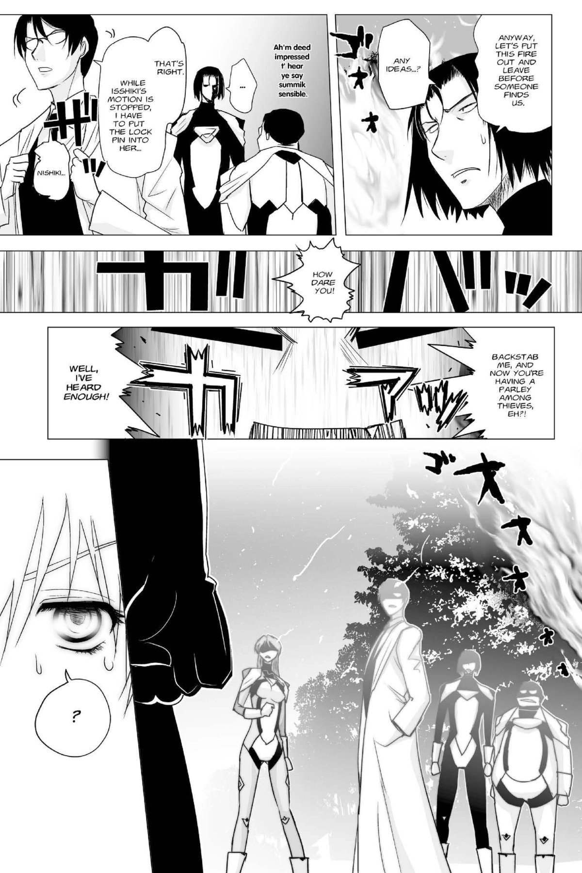Read Excel Saga chapter 159 image 16 on Lezhin