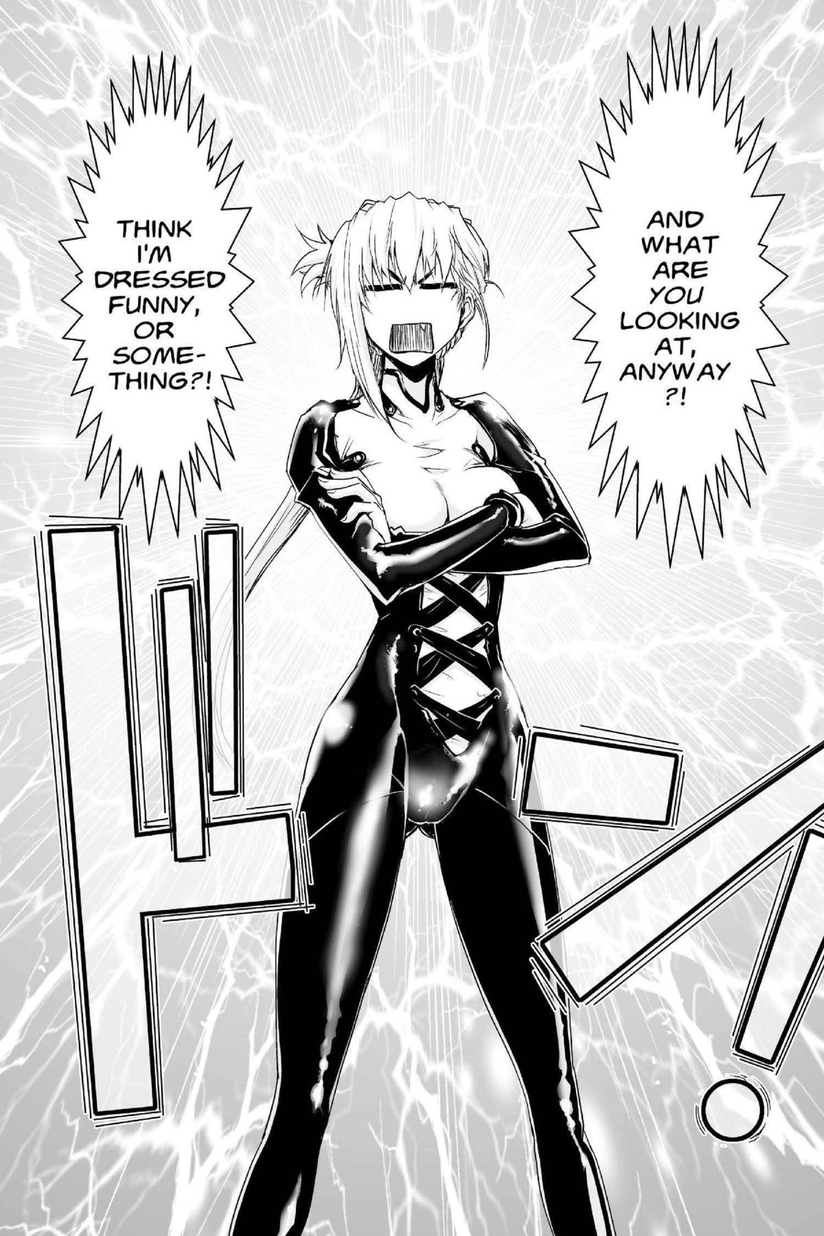 Read Excel Saga chapter 159 image 17 on Lezhin