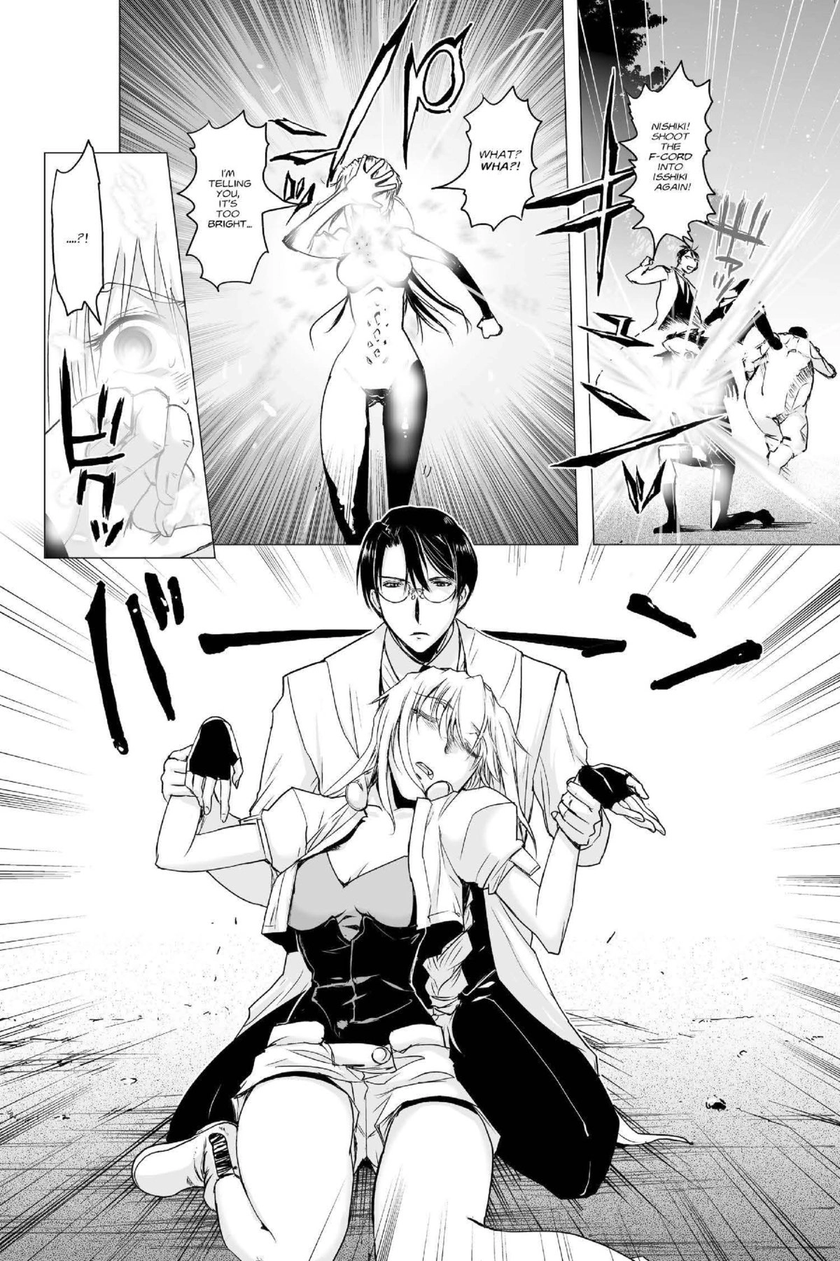 Read Excel Saga chapter 159 image 23 on Lezhin