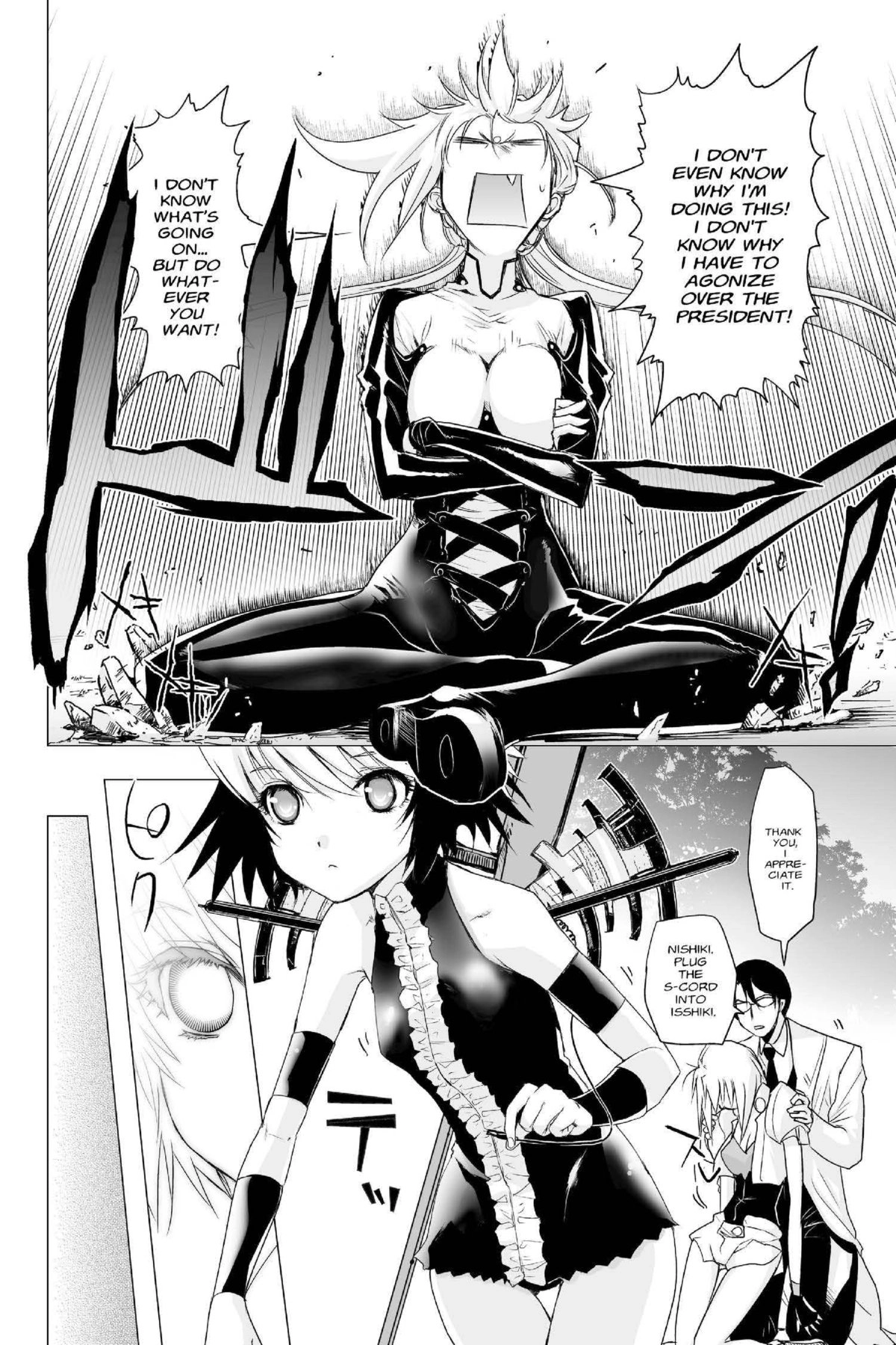 Read Excel Saga chapter 159 image 27 on Lezhin