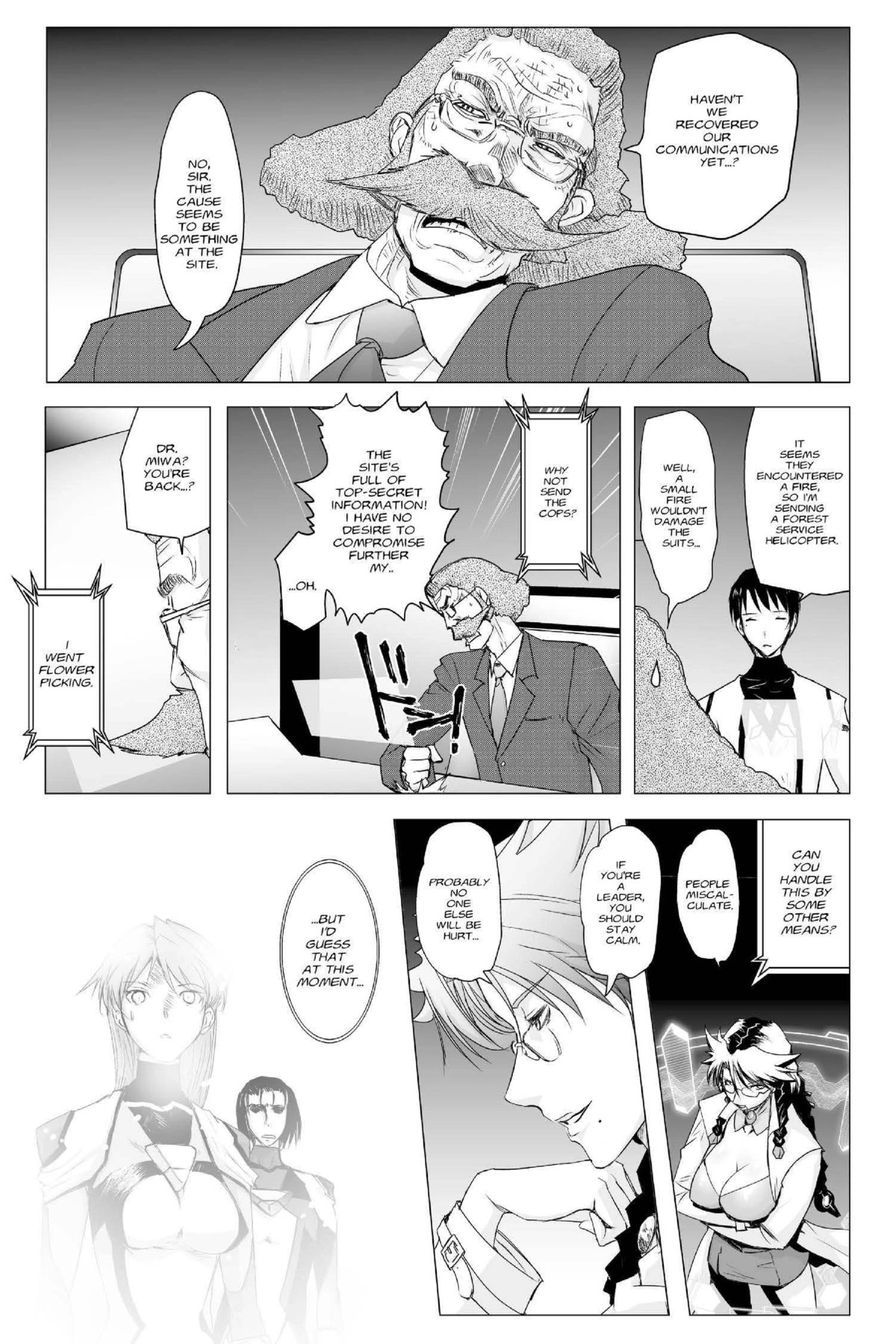 Read Excel Saga chapter 159 image 28 on Lezhin