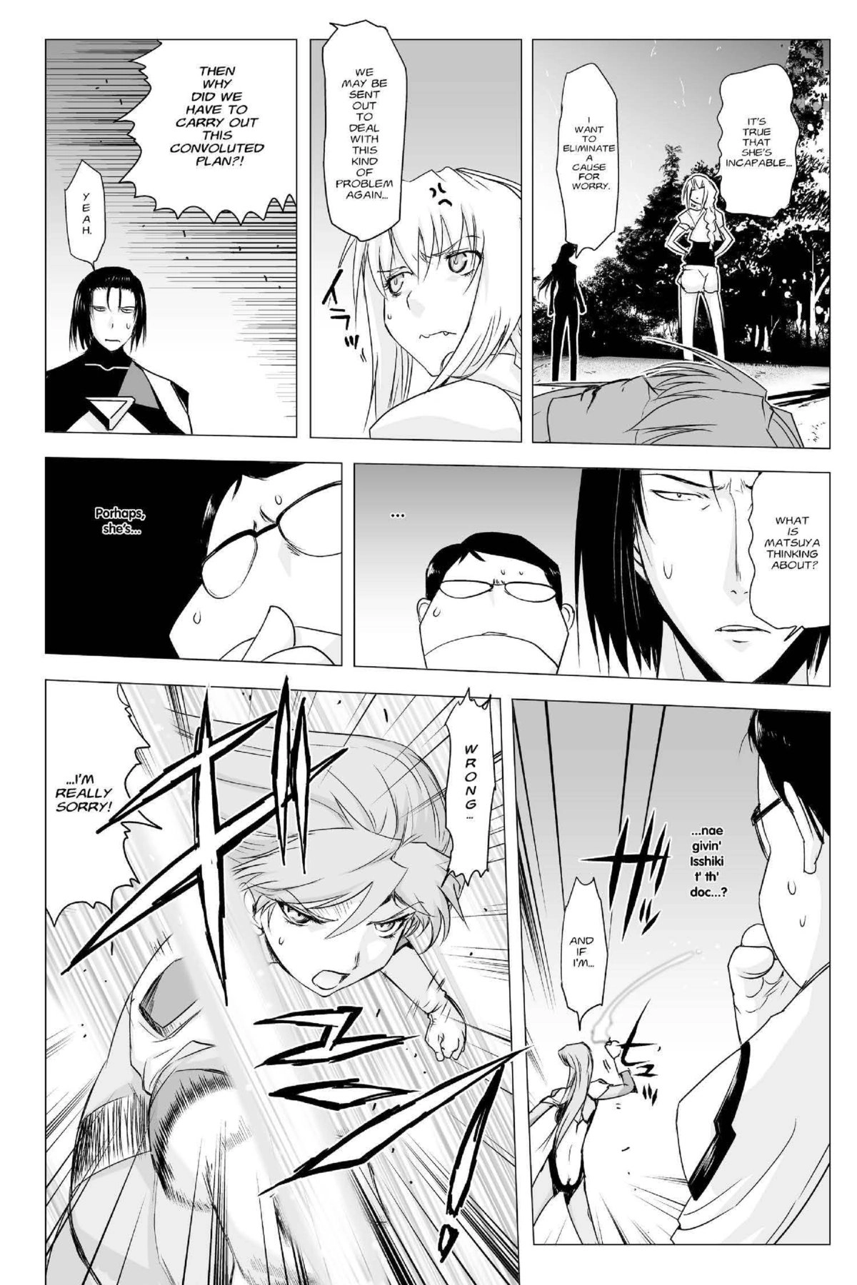 Read Excel Saga chapter 159 image 5 on Lezhin
