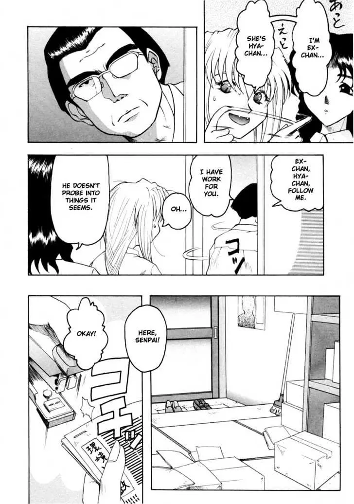 Read Excel Saga chapter 16 image 10 on Lezhin