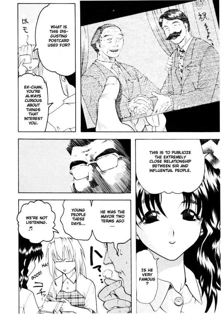 Read Excel Saga chapter 16 image 12 on Lezhin
