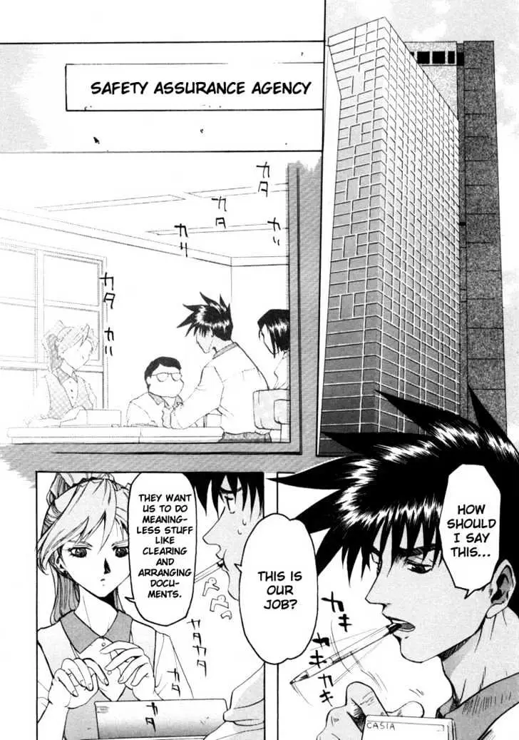 Read Excel Saga chapter 16 image 14 on Lezhin